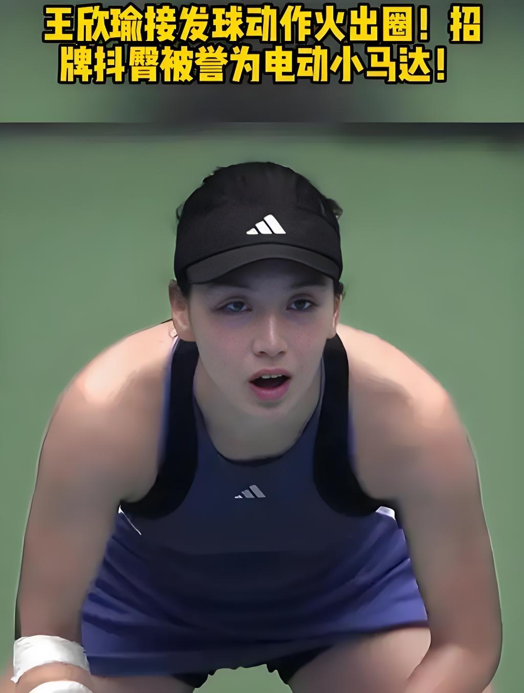 为球队清理 为球队清理