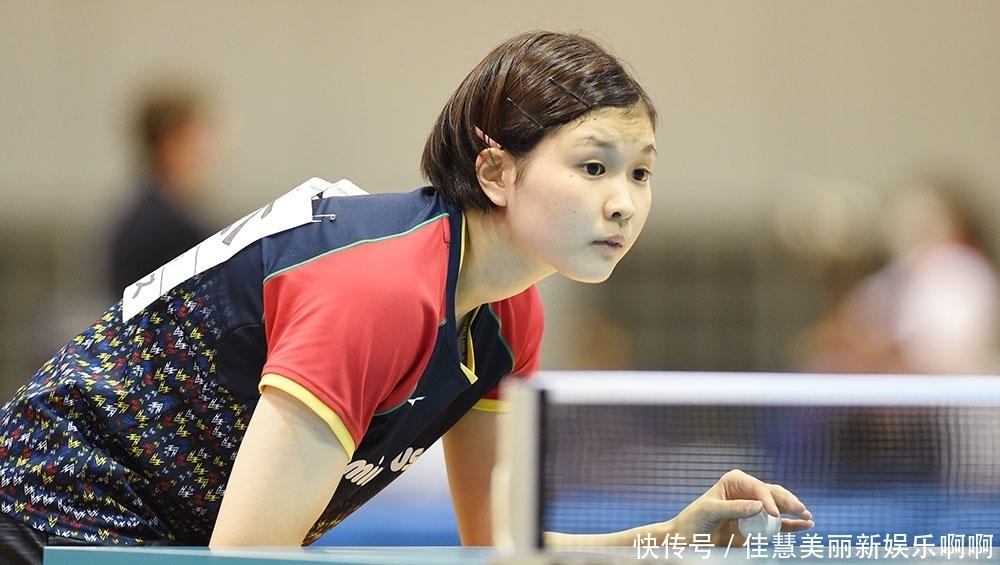 是实力雄厚 是实力雄厚