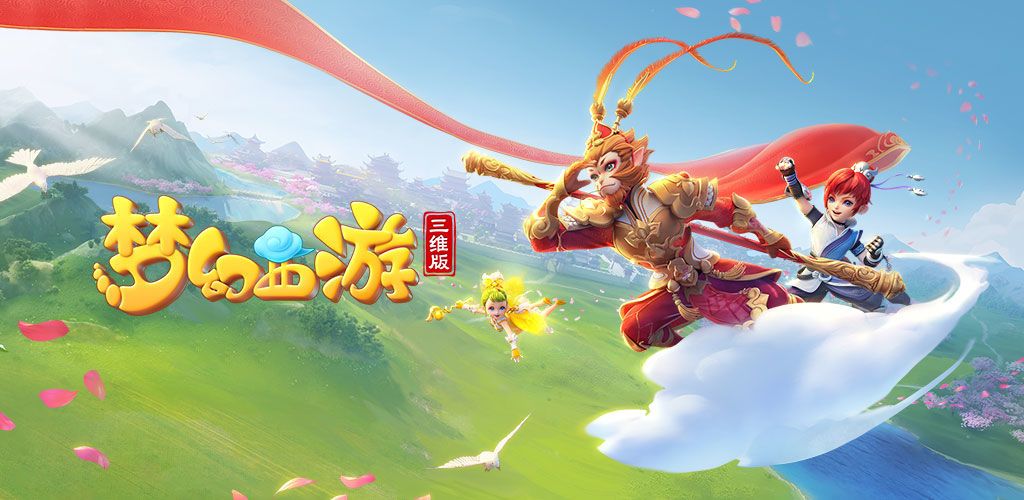 难形成真正 难形成真正