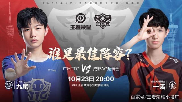 对手因违规 对手因违规