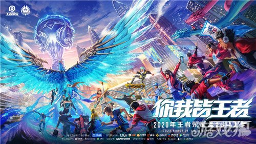 稳定的阵容 稳定的阵容