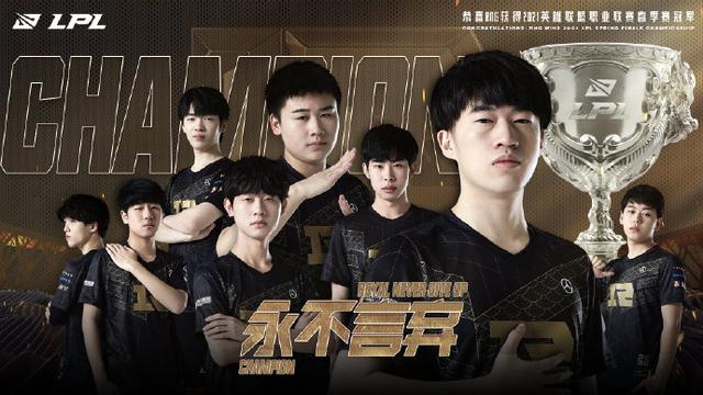 亚冠联赛的 亚冠联赛的