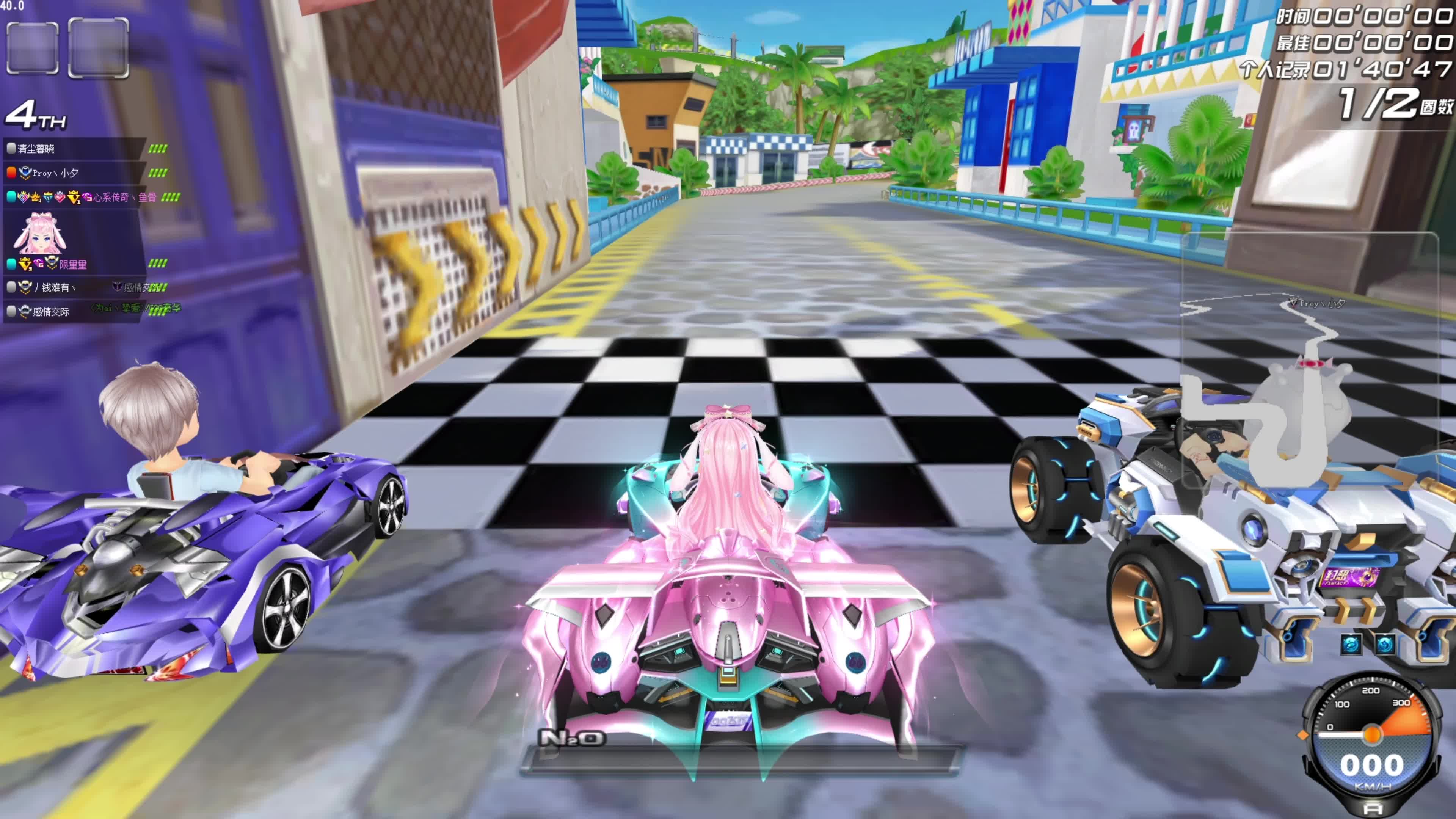 卡特林在赛 卡特林在赛