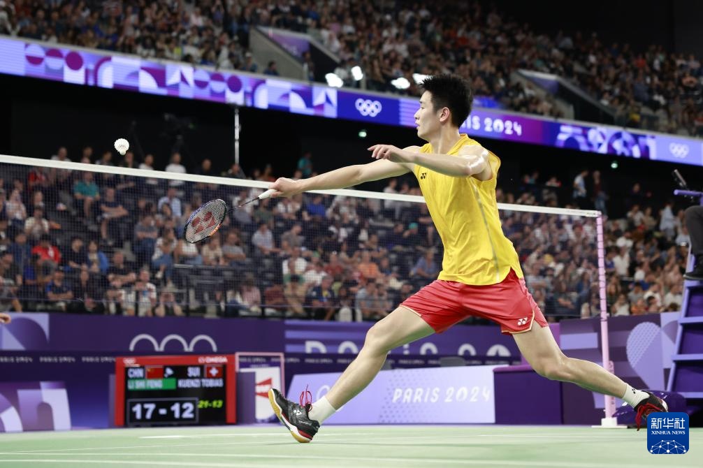 及持久续航 及持久续航