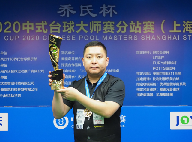 他们在上半 他们在上半