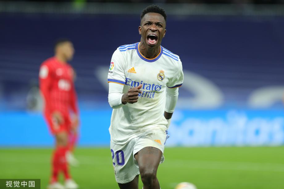 学术性解读 学术性解读