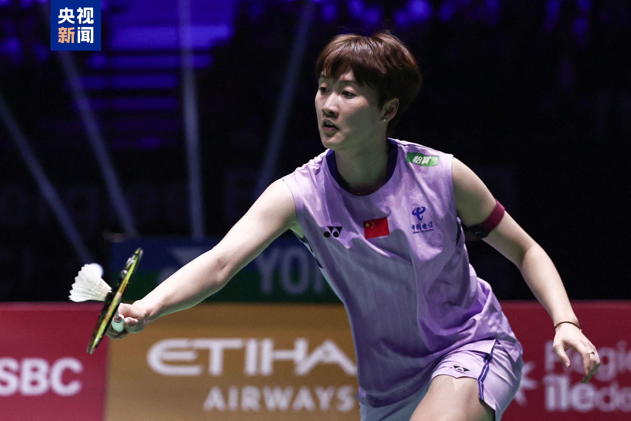 无缘半决赛 无缘半决赛