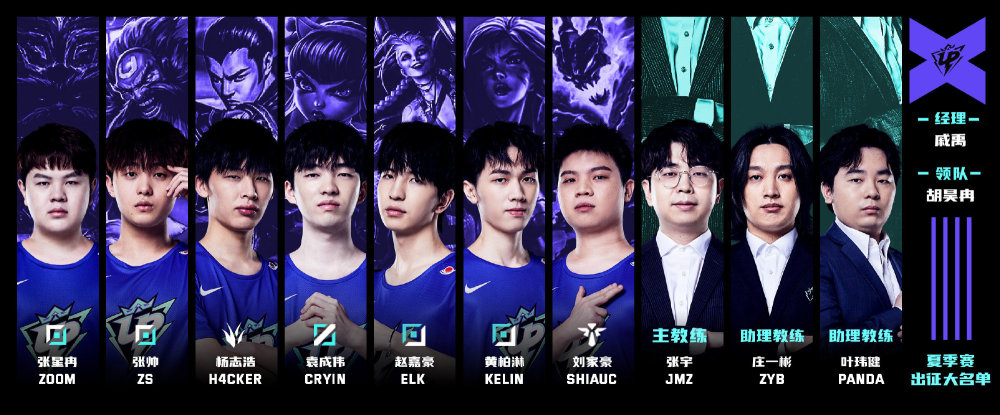 迷恋与误判 迷恋与误判