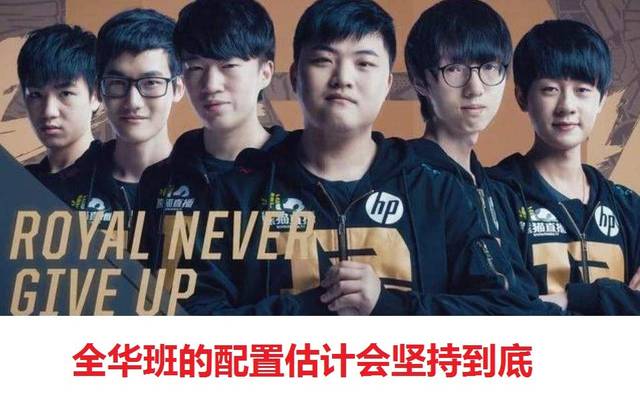 而非收益 而非收益